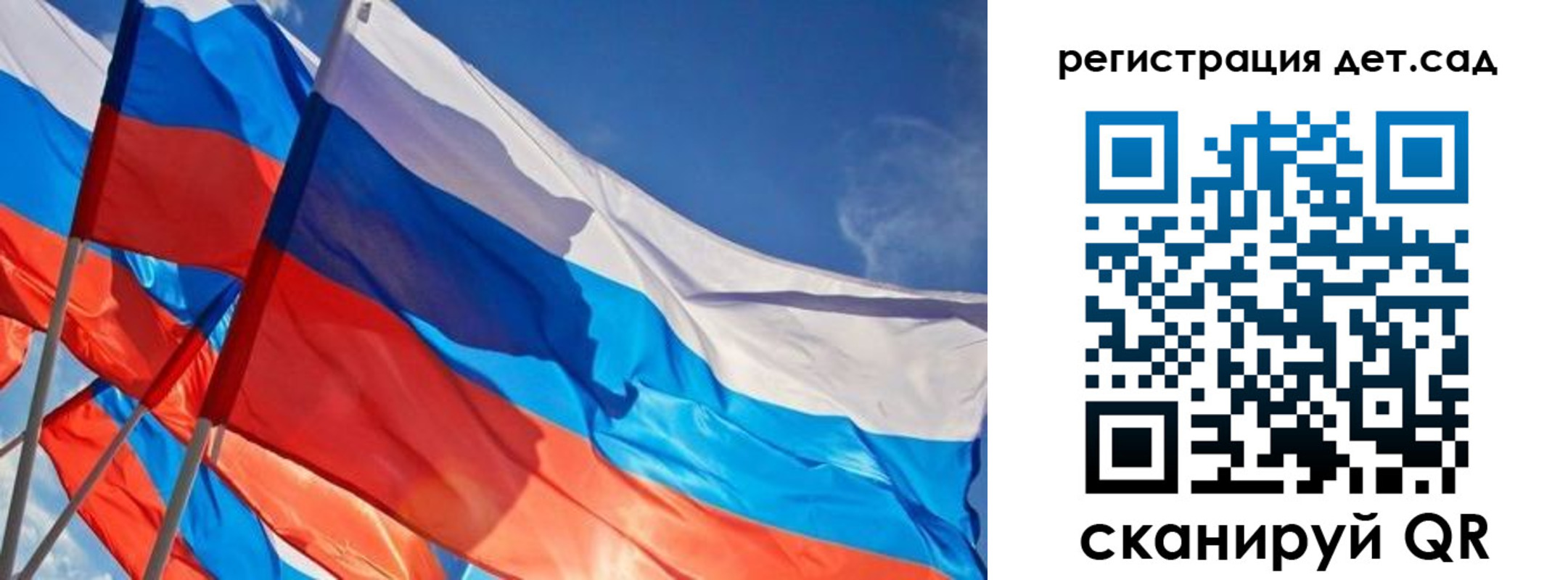 купить прописку в Новом Уренгое